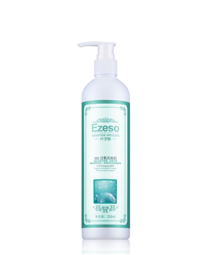 Ezeso CO2 Cleansing Milk