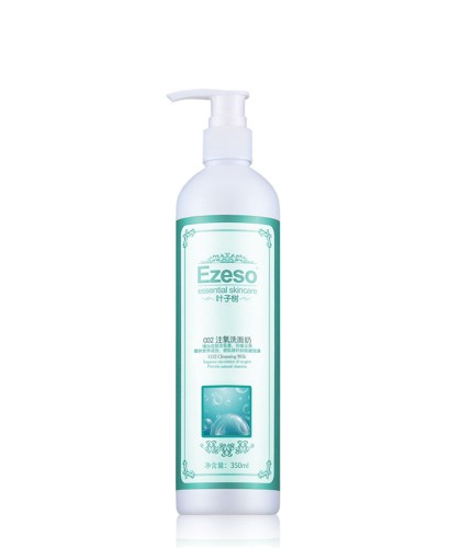 Ezeso CO2 Cleansing Milk Ezeso CO2 Cleansing Milk