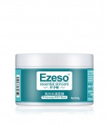 Ezeso Whitening H2O Mask