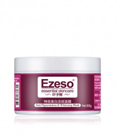 Ezeso Anti Pigmentation & Whitening Mask