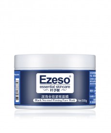 Ezeso Black Sea mud Firming Face Mask
